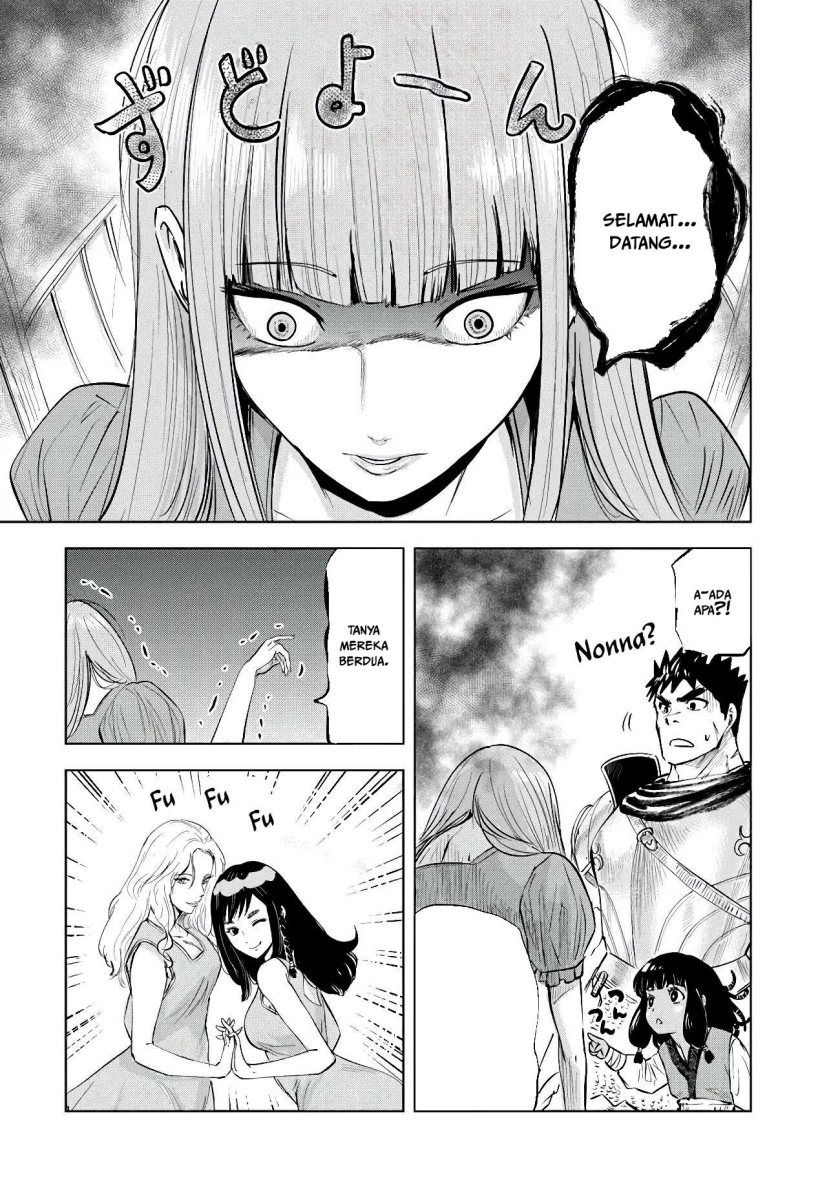 Oukoku E Tsuzuku Michi Chapter 83 Bahasa Indonesia